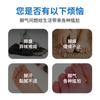 Medicina china beriberi spray neto pie refrescante anti-picazón olor de pies sudor de pies beriberi spray para pelar en seco