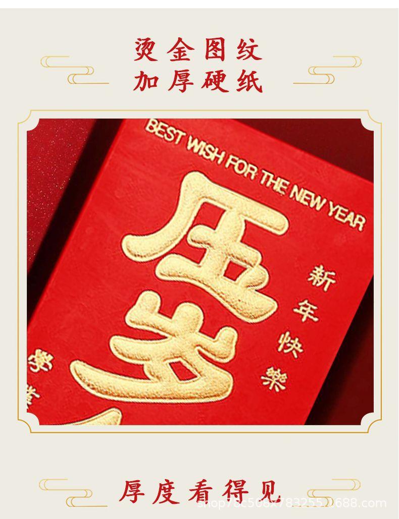 详情图片_11.jpeg