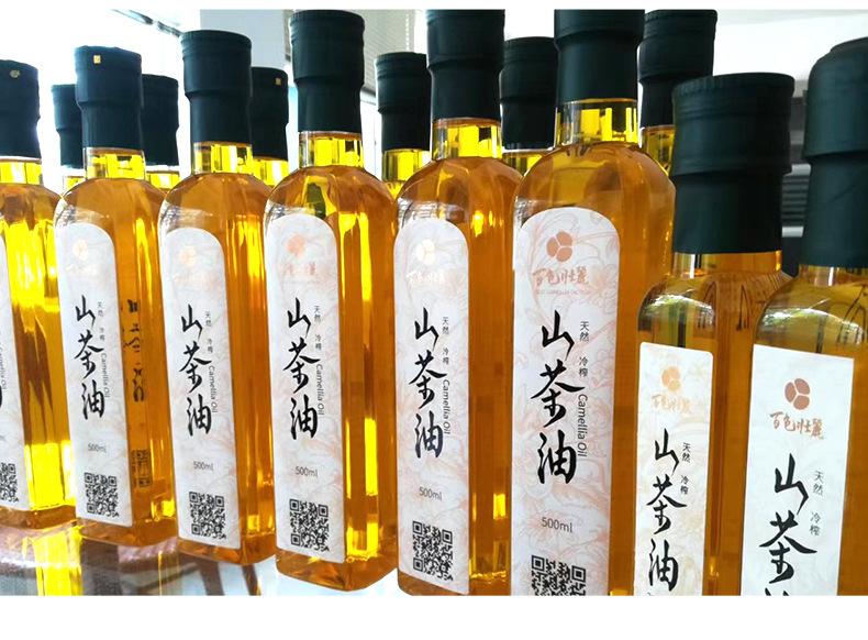 客户案例_03.jpg