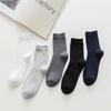 Calcetines al por mayor Primavera y Otoño Calcetines de Algodón para Hombre Casuales Media Caña Blanco y Negro Negocios Color Sólido Básicos Delgados Calcetines para Hombre al por Mayor