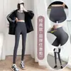 Pantalones de Piel de Tiburón Negros para Mujer, Nuevo Estilo Primavera y Otoño 2026, Levanta Glúteos, Aplana Vientre, Pantalones de Yoga Elásticos, Cintura Alta, Leggings Adelgazantes