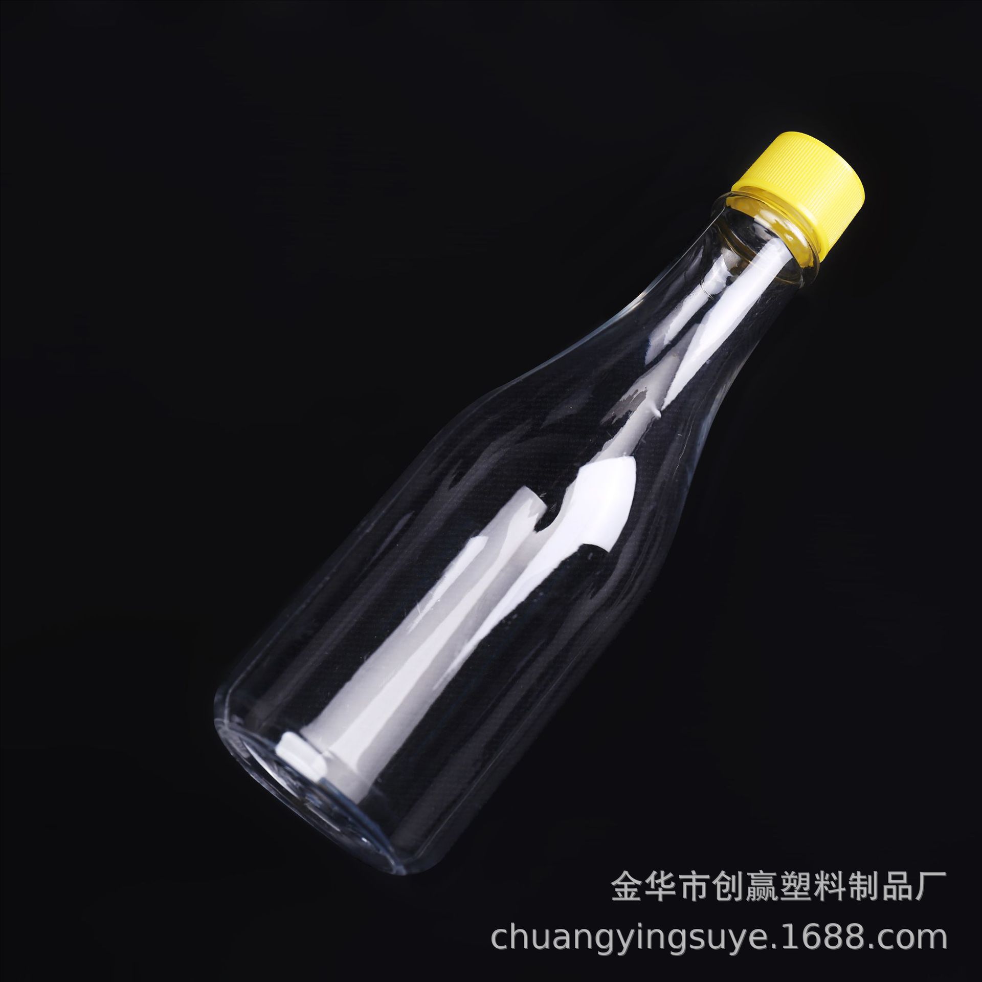 酒瓶3.png