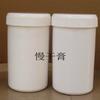 Fornecedor da Fábrica Tinta Pasta de Secagem Lenta de Guangdong 1kg Massa de Preenchimento Adequada para Serigrafia Tinta Especial Anti-Risco