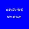 Habil Carpintero Cincel de Carpintero Cincel para Madera Pala Plana Acero Especial Herramientas de Carpintero Libro Completo de Cincel para Ranurar Pala Plana Cuchillo Poke Zhao Zi