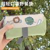 Manta de Camping Estera para Césped Exterior Paño para Piso Mantel para Mesa Enrollable Tipo Huevo para Camping Siesta Tienda de Campaña Impermeable Ligera Estera de Picnic para Coche Engrosada