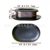 90851S3Va00 Es Adecuado para Honda Civic Jade Puerta Inferior del Cuerpo Lateral Protector Inferior de la Puerta Agujero Tapón de Goma Hebilla de Goma