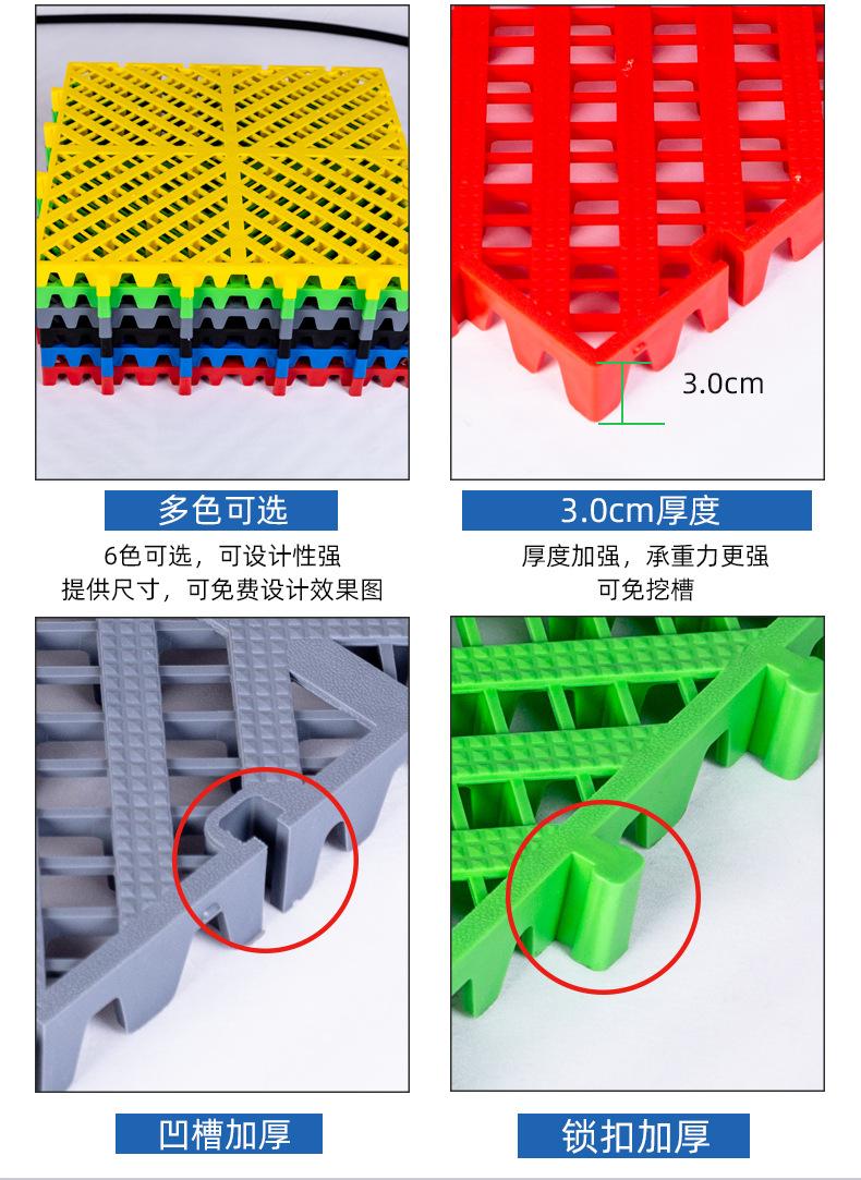 升级3公分_07.jpg