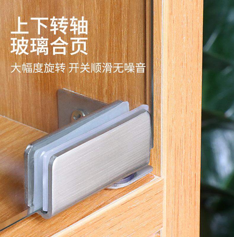 玻璃门上下转轴合页磁吸反弹器_03.jpg