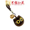 Collar con Colgante de Gato de Palo de Rosa Yiming Xianyuan Gato de Madera Creativo Llavero para Coche Colgante de Memoria USB