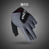 Guantes Profesionales de Snooker Antideslizantes, Resistentes al Desgaste, Transpirables de Tres Dedos, Estilo Nuevo, para Juegos de Billar Y258