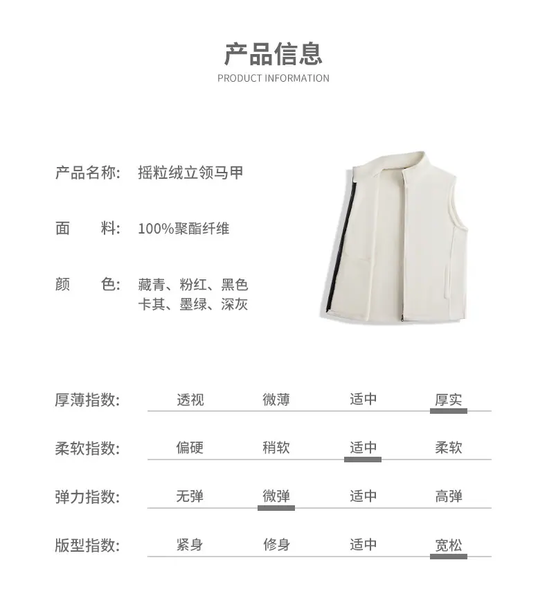 S838详情_06.jpg