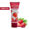 Zhengtian todos os sabores de frutas refrescantes 100g óleo lubrificante para o corpo humano óleo lubrificante para a boca óleo lubrificante óleo lubrificante óleo de massagem