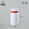 Botella Qianlin de 120 ml Botella para pastillas de 100 ml Fabricante Botella para cápsulas de vitaminas de 300 cc Botella de hongo de colores de 150 ml