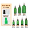En stock, entrega inmediata: Botella de Vidrio Ámbar con Gotero de 15 ml para Aceite Esencial, Botella Dispensadora de Sérum Específica para Salón de Belleza de 30 ml
