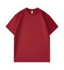 Camiseta de Algodón Puro para Hombre, Cuello Redondo, Manga Corta, 260g, 32 Unidades, Hombro Caído, Color Sólido, Corte Holgado, Sencilla y Versátil, Verde Oscuro, Pedido Mínimo de 1 Pieza
