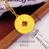 Colgante de la Fortuna de Cristal de Hielo Chapado en Oro de Latón, Brillante Suerte, Riqueza, Seguridad, Moneda de Cobre Atrae-Riqueza Colgante de Cadena para Clavícula para Mujeres