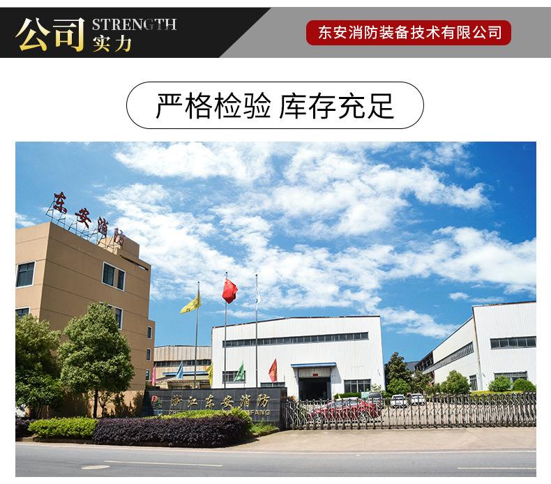 详情_15