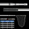 Cabo de Rede de Pesca de Aço Inoxidável Extra-Duro de Alta Resistência com Cabeça de Rede, Rede de Pesca Dobrável e Portátil, Conjunto Completo