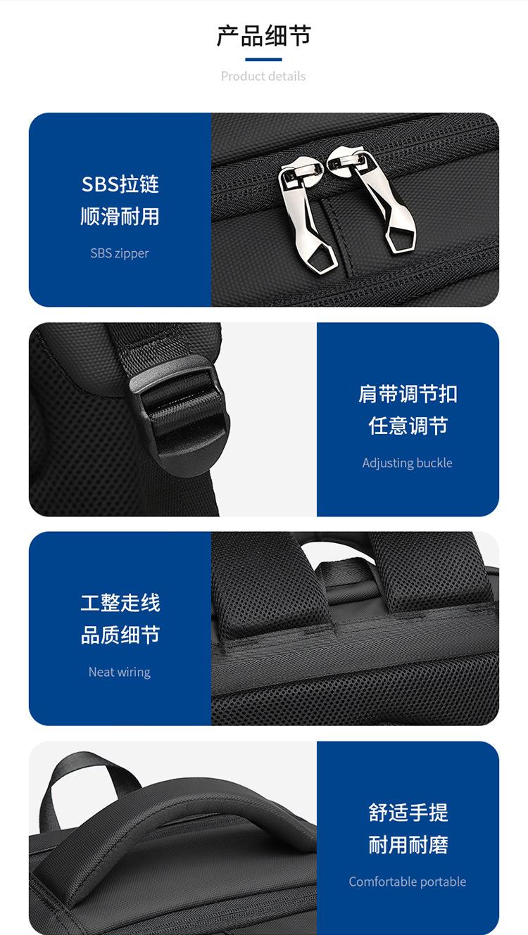 2-中文_16.jpg