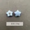 Hebilla de Resina con Forma de Corazón Estrella Oso con Hebilla de Pie Botones Decorativos para Camisa de Niños Cárdigan de Punto Chaqueta Ropa