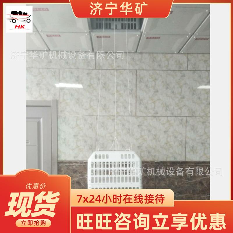 QQ截图20201112114029