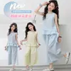 Conjunto de Verão para Meninas Estiloso Fashion Leve Respirável Colete com Laço de Pétalas Conjunto de Duas Peças Roupas de Verão Estilo Chinês Conjunto Infantil