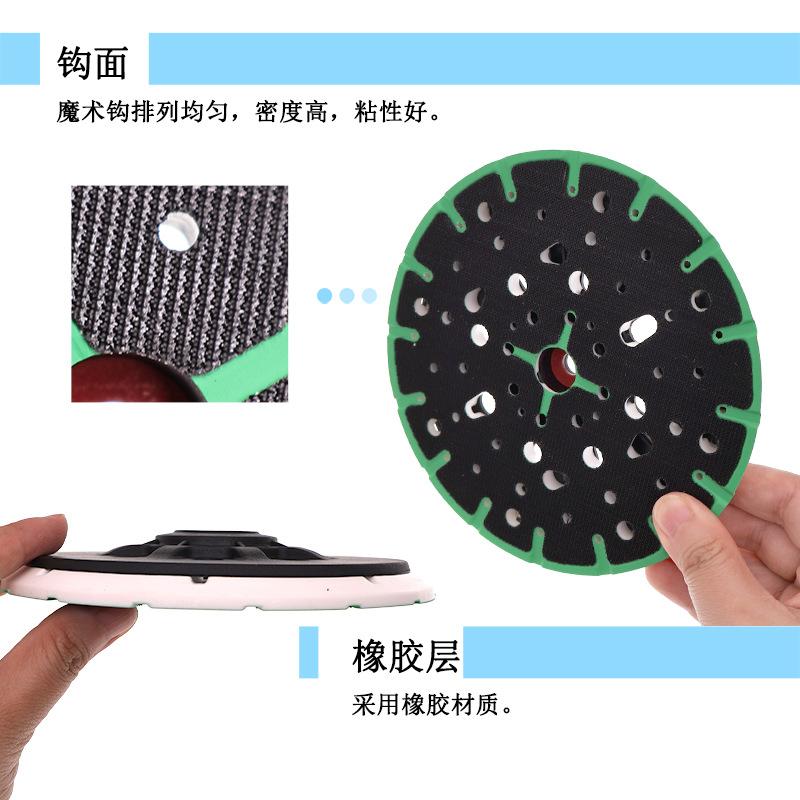 6寸69-75孔M8 1硬质粘扣托盘(白色PU绿边适用费斯托