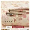 Sábana de Algodón Grueso Sencilla Pieza Única 2026 Nuevo Algodón Lino Esterilla Refrigerante Tradicional Funda de Almohada para Dormitorio Individual Juego de Tres Piezas Verano