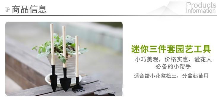 小工具详细1.jpg