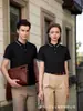 Camisa Polo de Solapa de Verano Ropa de Trabajo Camiseta de Seda Helada Camisa de Cultura Corporativa de Empresa Ropa de Trabajo Manga Corta Logo Impreso