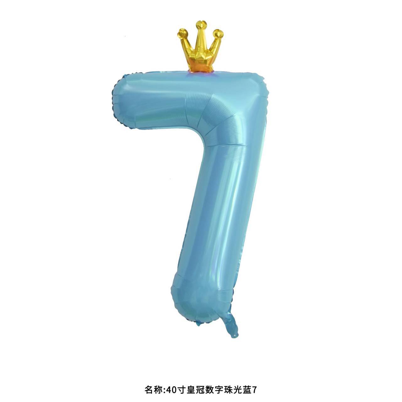 QQ图片20230630131203.jpg