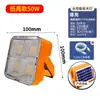Lâmpada de Barraca de Rua para Feira Noturna, Luz LED de Emergência Ultra Brilhante Doméstica para Falta de Energia, Lâmpada de Iluminação Solar para Acampamento ao Ar Livre com Carregamento USB