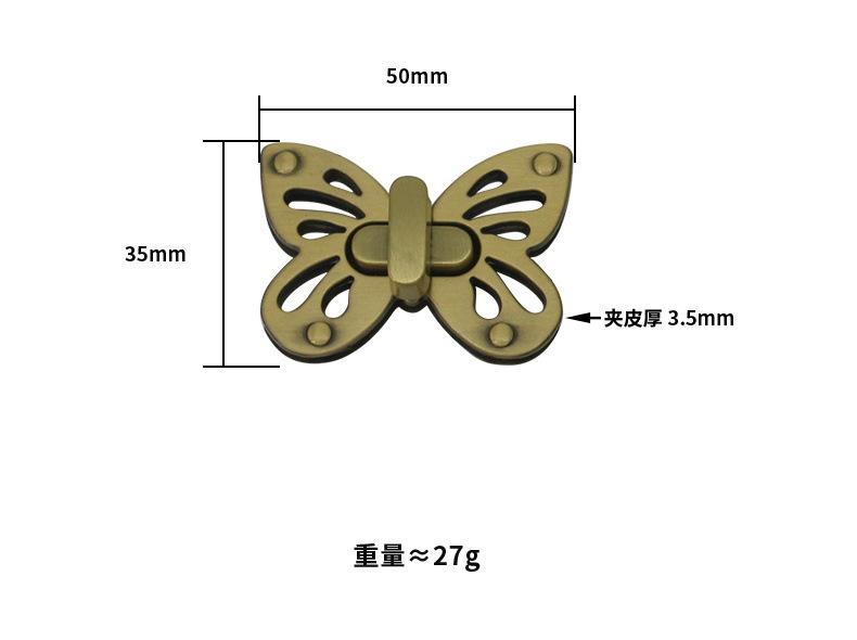 790尺码展示.JPG