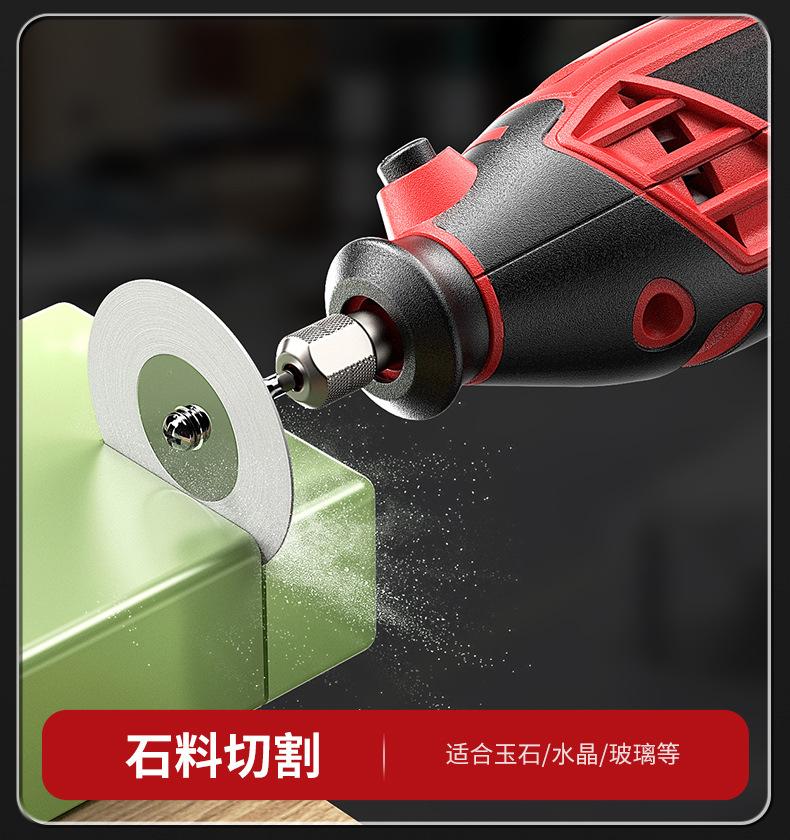 电磨小型切割机_05.jpg