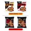 Fideos de Trigo Sarraceno con Aceite Rojo y Salsa de Sésamo, Fideos Integrales de Trigo Sarraceno, una Caja Completa de Alimento Básico, Sustituto de Comida, Comida Instantánea Sin Cocinar, Fácil de Preparar