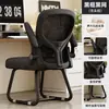 Respaldo de silla de computadora silla cómoda silla de oficina para sentarse mucho tiempo estudiante universitario escritorio de estudio escritura cómodo taburete doméstico