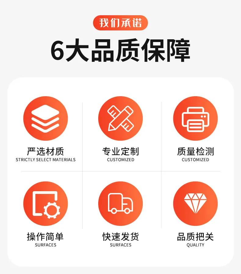详情_02
