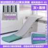 Cama Pequeña para el Hogar Tobogán Extensible Juguete Tobogán Bebé Niños Cama Sofá Mesita de Noche Tobogán Tabla para Niños Pequeños Interior Pequeño