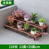 Estante para Flores Estante de Almacenamiento Madera Maciza Carbonizada Escalera Multicapa Balcón de Pie Madera Anticorrosiva Interior y Exterior Estante para Macetas de Pothos