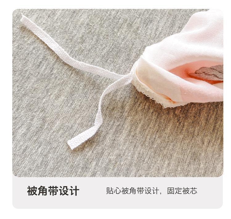 详情图(17).gif