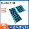 Ventas Directas de Fábrica Nivel Ip67 Nivel Ip68 Impermeable Transpirable Película Acústica Impermeable Transpirable Disipación de Calor Alivio de Presión