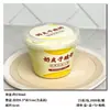 Caja de Embalaje de Yogurt Piel de Leche Vaso para Mousse de Leche de Doble Piel Pudín Leche de Coco Gelatina Vaso de Yogurt Antiguo de Beijing Puede Resistir Altas Temperaturas