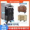 Carrito de lavandería para hotel, Bolsa de tela, Carrito de trabajo, Bolsa de lino con cremallera, Carrito de servicio a la habitación de hotel, Carrito de limpieza, Carrito de servicio a la habitación