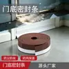Tira Selladora de Fondo de Puerta Adhesiva Acrílica, Tira Autoadhesiva a Prueba de Polvo y Viento para Puertas Interiores, Tira Insonorizante para Dormitorio, Puerta de Entrada