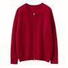 2024 Outono e Inverno Nova Mulher Cashmere Suéter de Malha Libra Pesada Engrossado Duplo Zíper Malha Jaqueta Emagrecimento