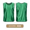 Mercerized strapless roupas de combate futebol treinamento colete equipe agrupamento colete número expansão publicidade impressão de camisa