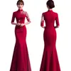 Vestido de Toasting Estilo Chino Cheongsam Novia Mujer Estilo Chino Retro Rojo Vestido de Boda Modificado Estilo Joven Diario