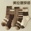 Calcetines Nuevos para Hombre con Letras Sp, Calcetines de Moda de Tubo Alto, Calcetines Largos Deportivos Versátiles, Calcetines de Tubo Medio para Hombre, Calcetines Absorbentes de Sudor y Resistentes al Olor