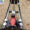 Máquina perforadora de tubería subterránea pequeña máquina de ojal para cruce de tubería de cable carretera máquina perforadora horizontal subterránea