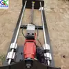 Máquina de Perfuração para Construção de Passagem de Tubulação Equipamento de Perfuração Diamantada em Concreto Pequena Máquina de Perfuração de Olho Subterrâneo